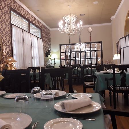 Hostal Hispalis Mairena De Alcor Εξωτερικό φωτογραφία