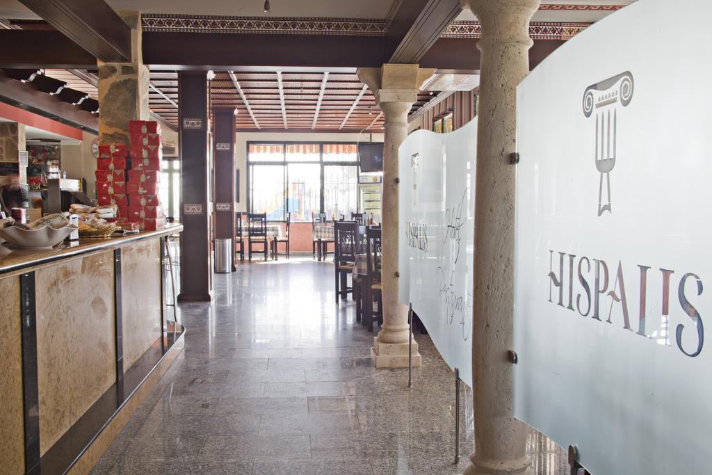 Hostal Hispalis Mairena De Alcor Εξωτερικό φωτογραφία