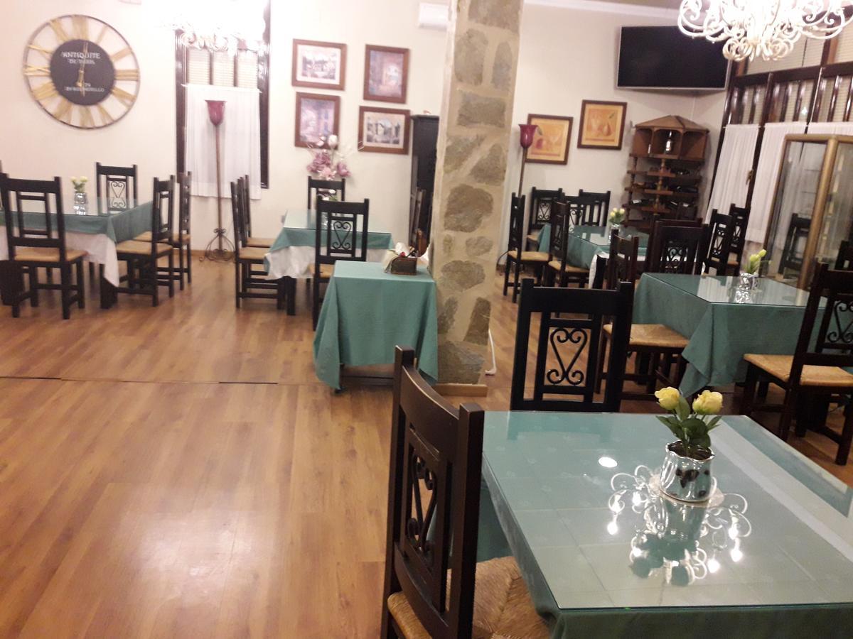 Hostal Hispalis Mairena De Alcor Εξωτερικό φωτογραφία